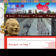 Croisière Impériale en Chine, blog de voyage dans l'Empire du Milieu